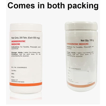 Baksons Tonsil Aid Tablet 200