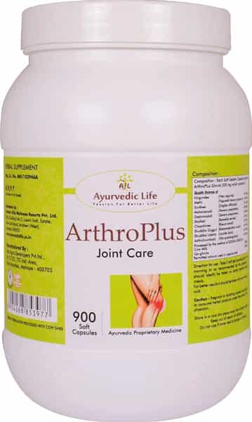 Al-Ayurvedic Life Arthro Plus - 900 Capsules Pack Of 2