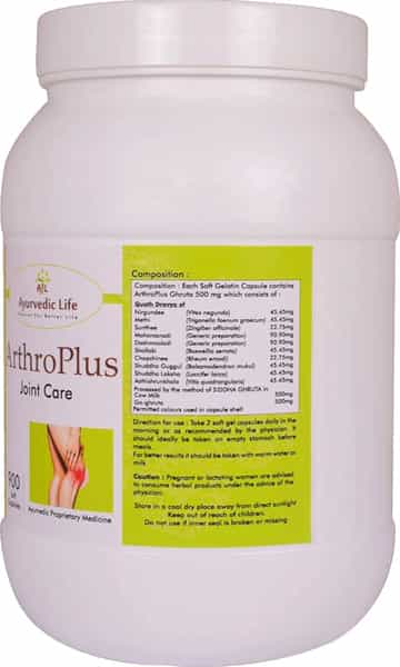 Al-Ayurvedic Life Arthro Plus - 900 Capsules Pack Of 2