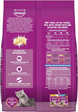 Whiskas Junior Ocean Fish 1.1 Kg