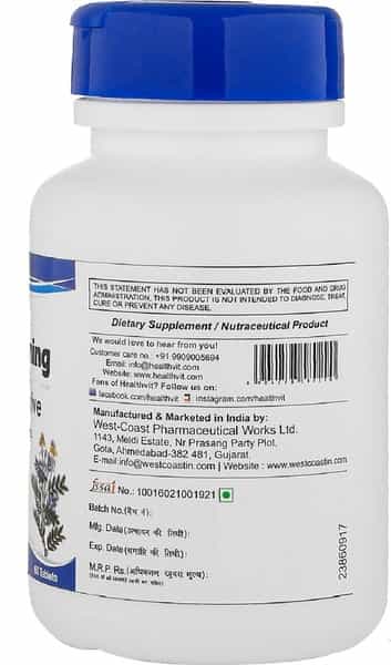 Healthvit Good Morning Natural Laxative Tablets Bottle Of 60