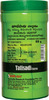 Baidyanath Asli Ayurved Talisadi Churna 60 G (Pack Of 2)