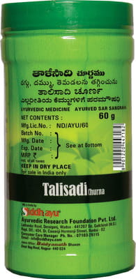 View product image 2