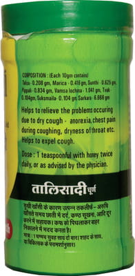 View product image 4