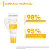 Bioderma Photoderm Max Aquafluide Spf 50+ High Protection Water Resistant 40ml