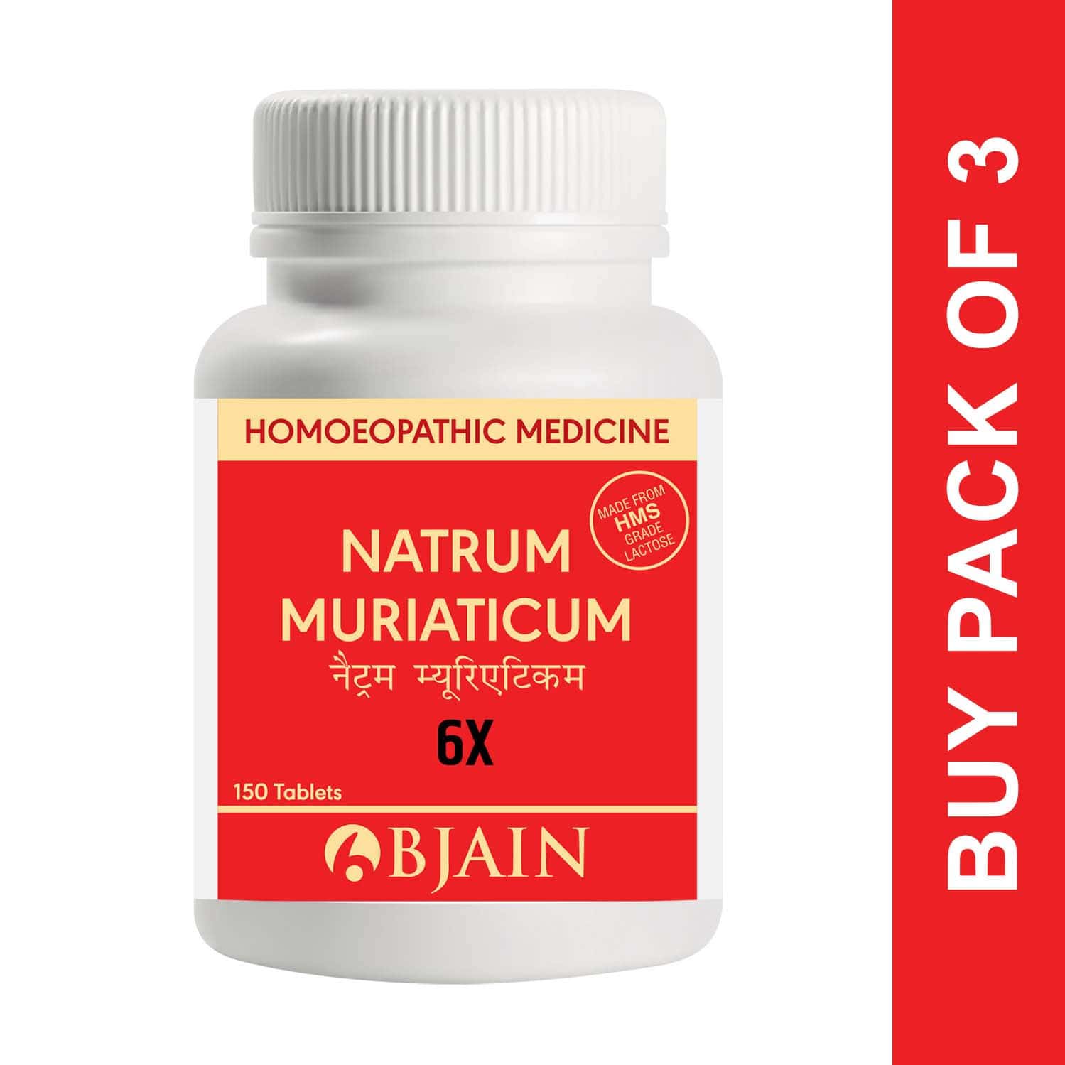 Bjain Natrum Muriaticum Biochemic Tablet 6x | 15gm (Pack Of 3)