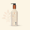Baby Forest Sampoorna Snan Baby Body Wash | 10 Ayurvedic Herbs | Pack Of 2 X 200 Ml