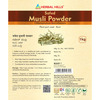 Herbal Hills Safed Musli Powder (1 Kg Single Pack)