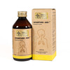 Forest Secrets Ayurtuss Kids Cough Syrup | Effective For All Types Of Cough | Non-Drowsy-200Ml