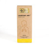 Forest Secrets Ayurtuss Kids Cough Syrup | Effective For All Types Of Cough | Non-Drowsy-200Ml