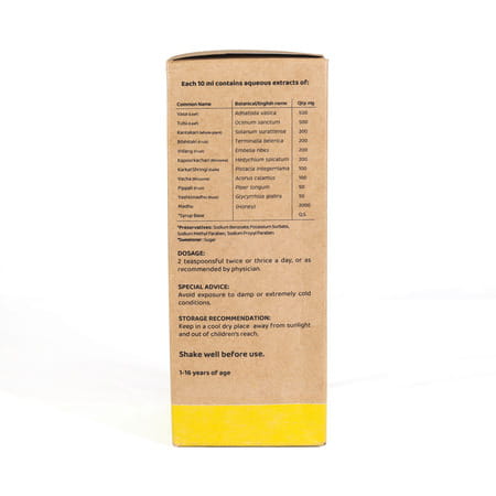 Forest Secrets Ayurtuss Kids Cough Syrup | Effective For All Types Of Cough | Non-Drowsy-200ml