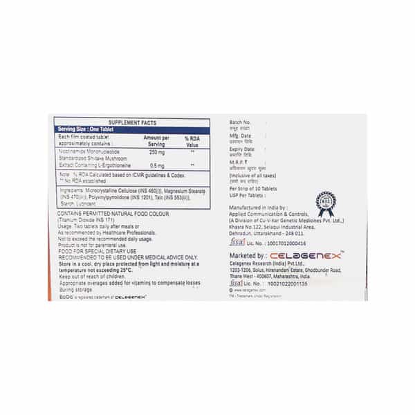 Eqoq Strip Of 10 Tablets