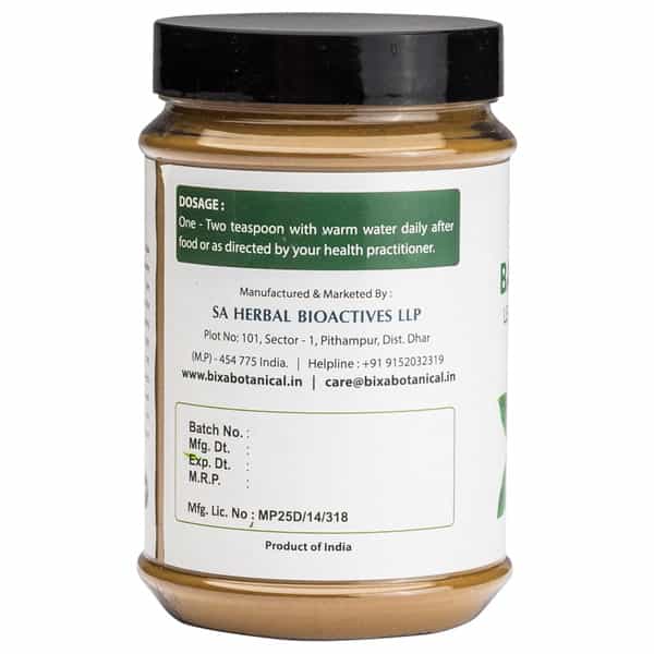 Bixa Botanical Banaba Leaf Powder-Supports Healthy Blood Glucose & Low Blood Pressure(200G)