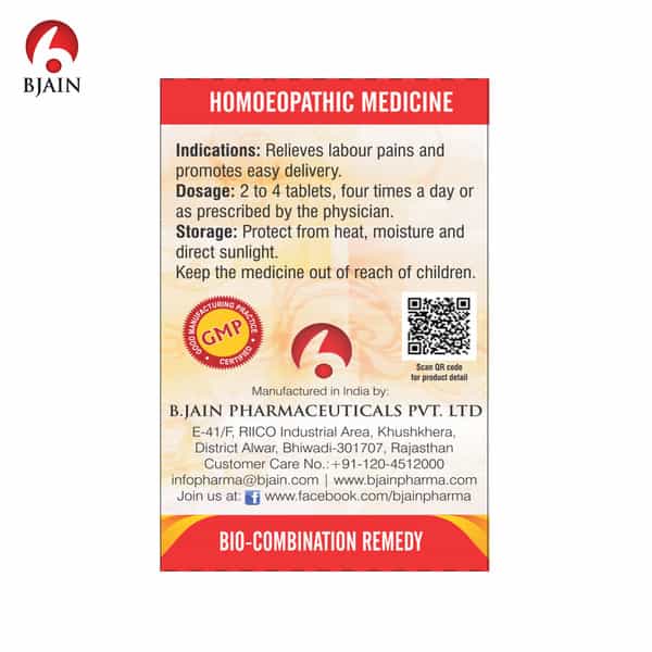 Bjain Bio-Combination No.26 (Easy Parturition) Tablet - 25Gm
