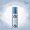 Cgg Cosmetics Gingham Musk Body& Hair Mist 100 Ml