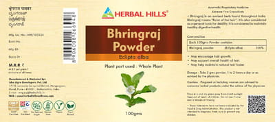 View product image 2