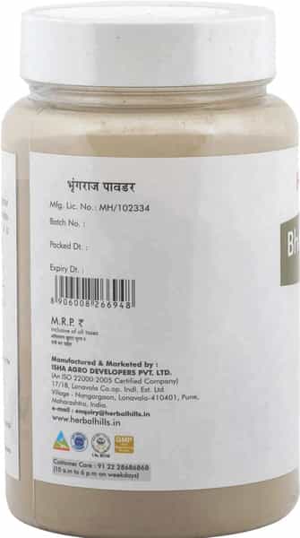 Herbal Hills Bhringraj Powder - 100G - Hair Care (100G- Pack Of 5)