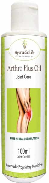 Al-Ayurvedic Life Arthro Plus Joint Care Oil - 100 Ml Pack Of 5