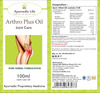 Al-Ayurvedic Life Arthro Plus Joint Care Oil - 100 Ml Pack Of 5