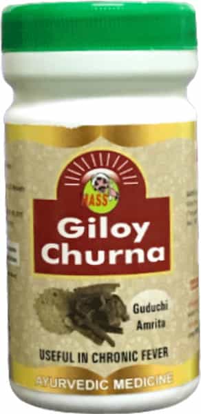 Hass Giloy Churna | Giloy Powder- For Drinking For Eating Ayurvedic Immunity Booster (4X60 Gram)