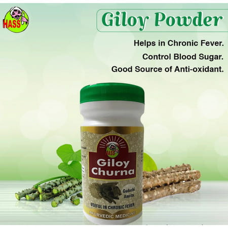 Hass Giloy Churna | Giloy Powder- For Drinking For Eating Ayurvedic Immunity Booster (4x60 Gram)