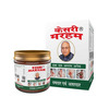 Kesri Marham Pain Relief Balm For Massage - 100G (Pack Of 1)
