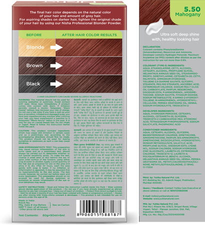Nisha Creme Hair Color 5.50 Mahogany (60gm+60ml+18ml) Ammonia Free Permanent Hair Color