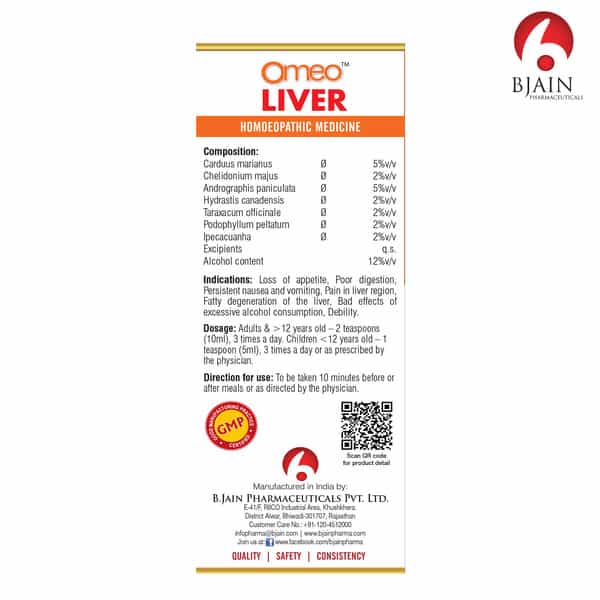 Bjain Omeo Liver Medicated Syrup . Sugar Free | Liver Health Tonic & Detoxification - 200Ml