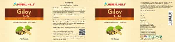 Herbal Hills Giloy 700 Tablets (Pack Of 2) | Guduchi Tablet