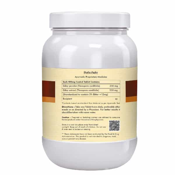 Herbal Hills Giloy 700 Tablets (Pack Of 2) | Guduchi Tablet