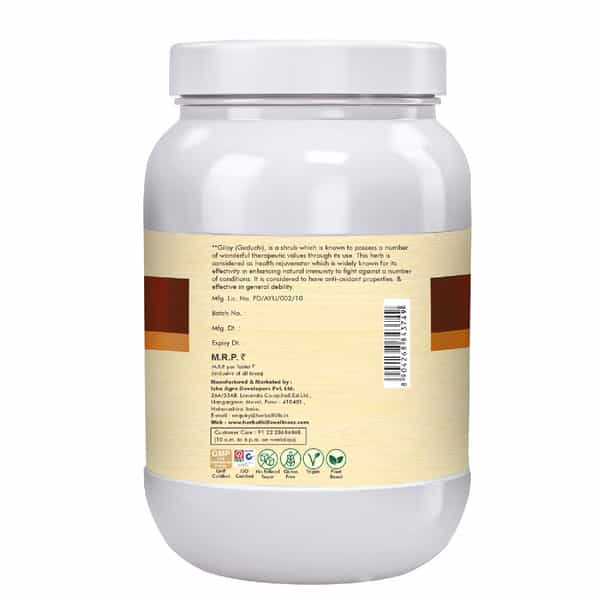 Herbal Hills Giloy 700 Tablets (Pack Of 2) | Guduchi Tablet