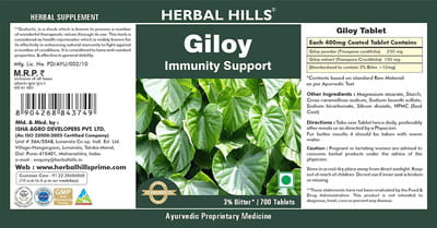View product image 5
