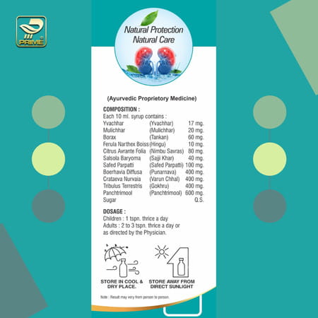 Prime Stofee Ayurvedic Capsules For Kidney Stone & Renal Support - 30n