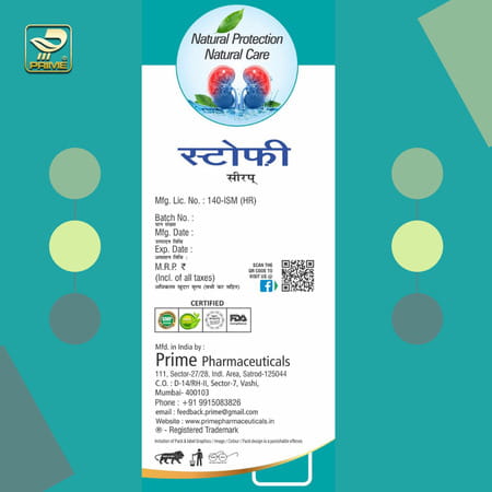 Prime Stofee Ayurvedic Capsules For Kidney Stone & Renal Support - 30n