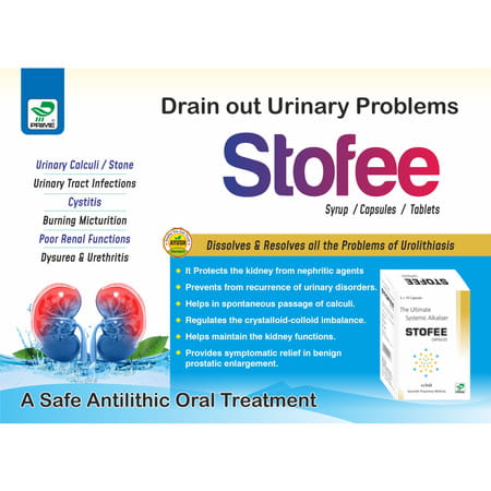 Prime Stofee Ayurvedic Capsules For Kidney Stone & Renal Support - 30n