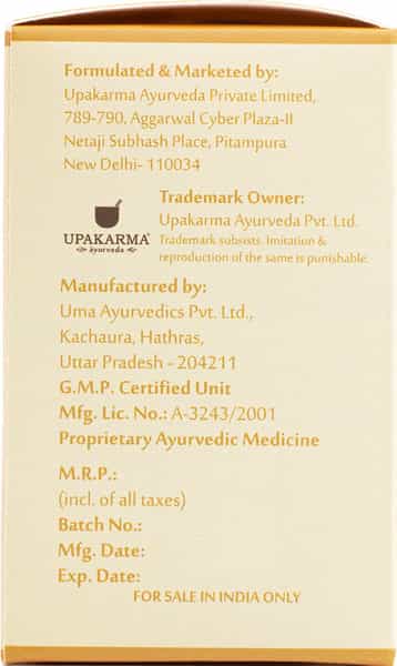 Upakarma Ayurveda Pure Herbs Turmeric | Curcumin | Haldi 500Mg 90 Veggie Capsules