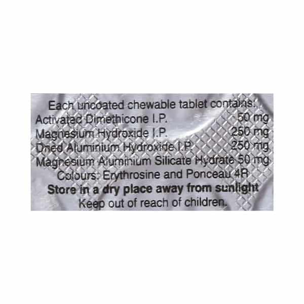 Gelusil Mps Strip Of 10 Tablets