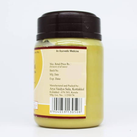 Kottakkal Ayurveda Asoka Ghritam - 200gm