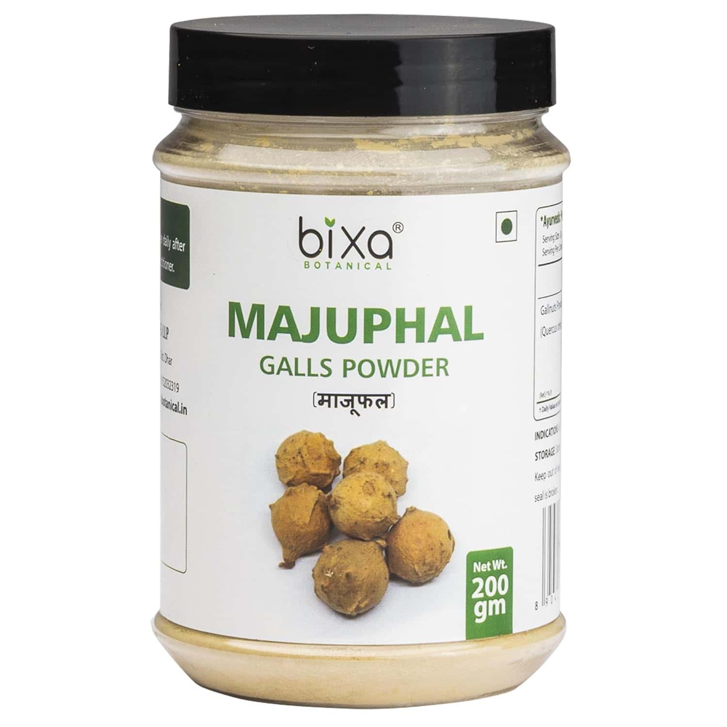 Bixa Botanical Majuphal Powder(quercus Infectoria)- Supports Blood Clotting & Act As Anti-oxidants