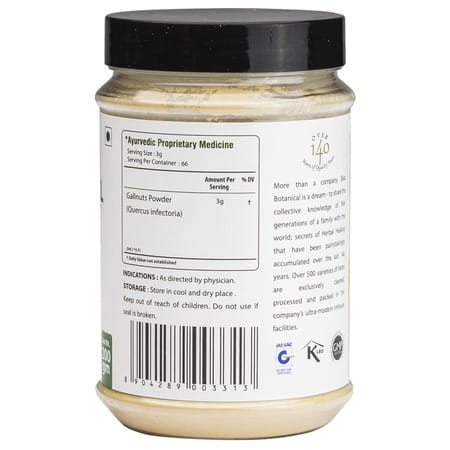 Bixa Botanical Majuphal Powder(Quercus Infectoria)- Supports Blood Clotting & Act As Anti-Oxidants