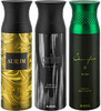 Ajmal Aurum & Carbon & Sacrifice Ii Deodorant Spray - For Men & Women (200 Ml Pack Of 3)