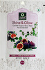 Organic Harvest Shine & Glow Serum Sheet Mask- 20Gm