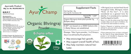Ayur Champ - Pack Of 4 -Organic Bhringraj Powder Hair Care Supplement 200 Gms