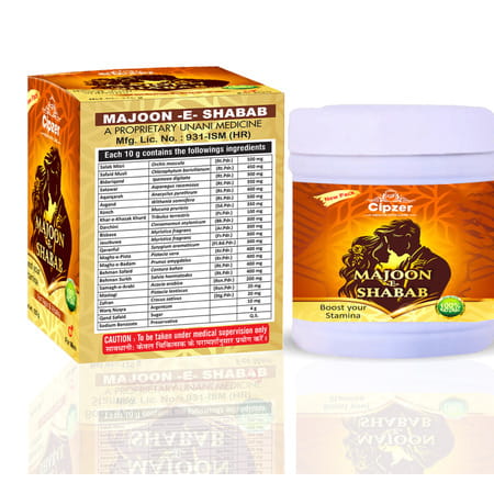 Cipzer Majoon-E-Shabab 125g | Supports Mens Vitality| Strength & Overall Wellness (Pack Of 1)