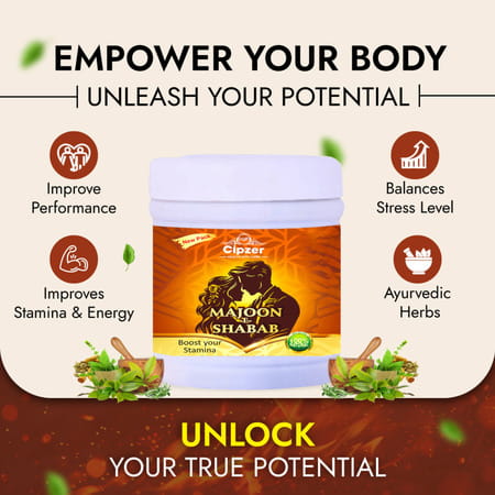 Cipzer Majoon-E-Shabab |Improves Power Of Erection(Pack Of 1)-125 Gm