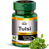 Cipzer Tulsi Capsule Calm And Wellness | Stress Relief | Blood Pressure | Diabetes Support 60 Caps