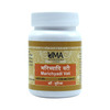 Uma Ayurveda Marichyadi Vati Ayurvedic Tablets 80 Tab