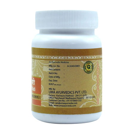 Uma Ayurveda Marichyadi Vati Ayurvedic Tablets 80 Tab