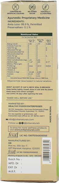 Jivika Naturals Amla Juice 500Ml