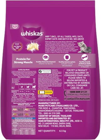 Whiskas Junior Mother Cat & Kitten (2-12 Months) Dry Cat Food | Ocean Fish Flavour | 6.5 Kg
